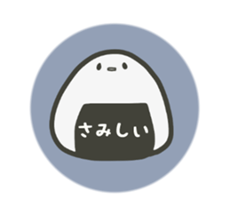 SHIOO's Story2 sticker #3543256