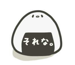 SHIOO's Story2 sticker #3543257