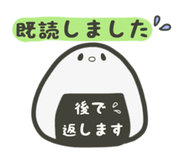 SHIOO's Story2 sticker #3543260