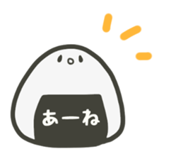 SHIOO's Story2 sticker #3543266