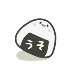 SHIOO's Story2 sticker #3543271