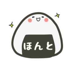 SHIOO's Story2 sticker #3543272