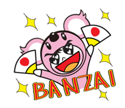 Cute koala sticker #3543402