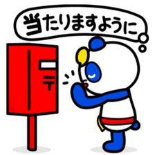 Lucky panda "Tantan" sticker #3543436