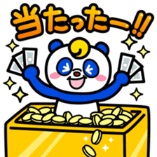 Lucky panda "Tantan" sticker #3543437