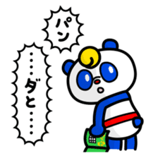 Lucky panda "Tantan" sticker #3543438