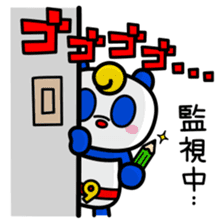 Lucky panda "Tantan" sticker #3543439