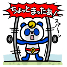 Lucky panda "Tantan" sticker #3543440