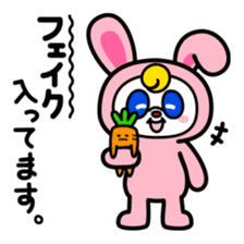 Lucky panda "Tantan" sticker #3543447