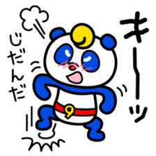 Lucky panda "Tantan" sticker #3543449