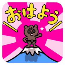 Lucky panda "Tantan" sticker #3543450