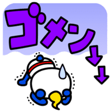 Lucky panda "Tantan" sticker #3543453