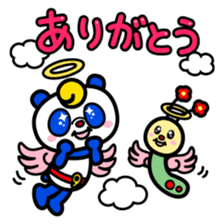 Lucky panda "Tantan" sticker #3543455