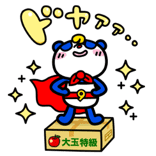 Lucky panda "Tantan" sticker #3543462