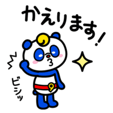 Lucky panda "Tantan" sticker #3543465
