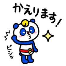 Lucky panda "Tantan" sticker #3543465