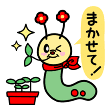 Lucky panda "Tantan" sticker #3543467