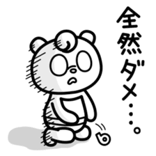 Lucky panda "Tantan" sticker #3543470