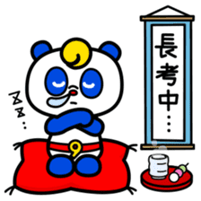 Lucky panda "Tantan" sticker #3543471