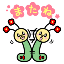 Lucky panda "Tantan" sticker #3543473