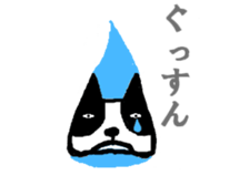 one sticker #3543476