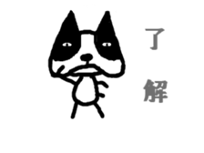 one sticker #3543496