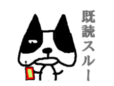 one sticker #3543503