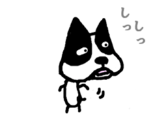 one sticker #3543504