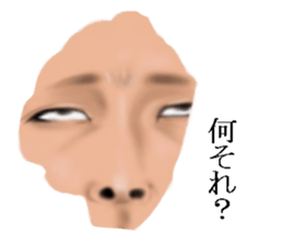 All feelings sticker #3543514