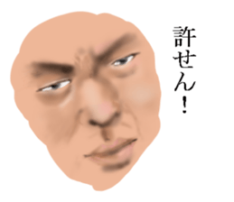 All feelings sticker #3543522