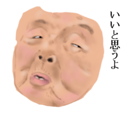 All feelings sticker #3543530