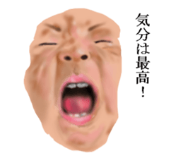 All feelings sticker #3543532