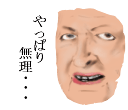 All feelings sticker #3543537