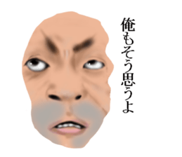 All feelings sticker #3543543