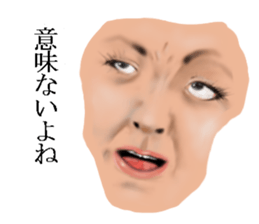 All feelings sticker #3543553