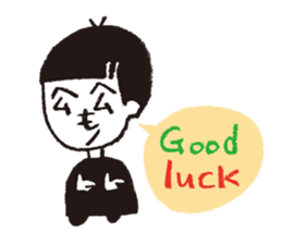 Henoheno moheji sticker #3543561