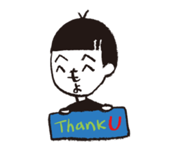 Henoheno moheji sticker #3543563