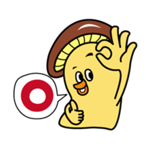 Shiitakeman 2 sticker #3543722