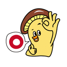 Shiitakeman 2 sticker #3543722