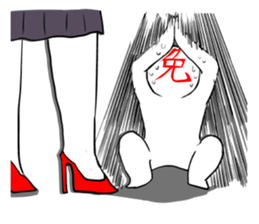 FaceKanjikun sticker #3543755