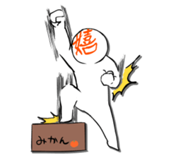 FaceKanjikun sticker #3543756