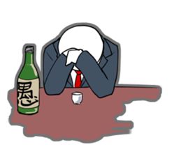 FaceKanjikun sticker #3543762