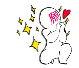 FaceKanjikun sticker #3543763