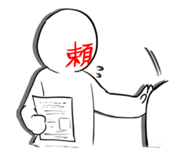 FaceKanjikun sticker #3543764