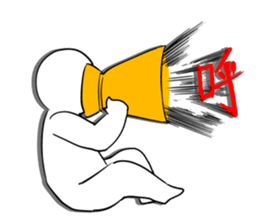 FaceKanjikun sticker #3543767