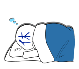 FaceKanjikun sticker #3543769
