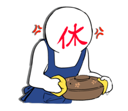 FaceKanjikun sticker #3543770