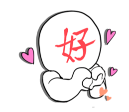 FaceKanjikun sticker #3543771