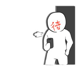 FaceKanjikun sticker #3543774