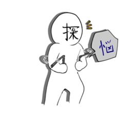 FaceKanjikun sticker #3543778